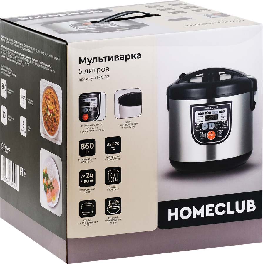 Мультиварка HOMECLUB, Арт. MC-12, превью