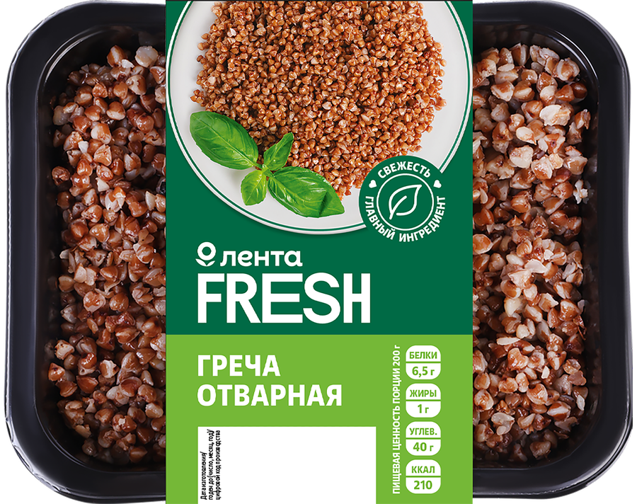 Греча отварная ЛЕНТА FRESH, 200г, предпросмотр
