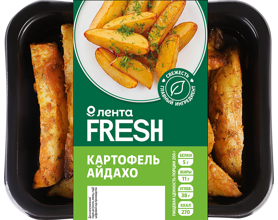 Картофель Айдахо ЛЕНТА FRESH, 200г, превью
