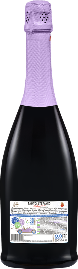 Напиток безалкогольный SANTO STEFANO Rosso, 0.75л, превью