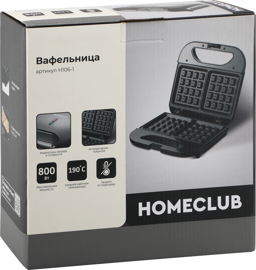 Вафельница HOMECLUB 800Вт, Арт. H106-1, предпросмотр