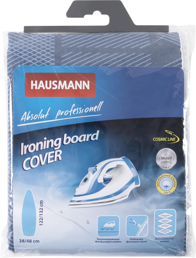 Чехол для гладильной доски HAUSMANN 38/48х122/132см, синий, Арт. HM-1548-BG, превью