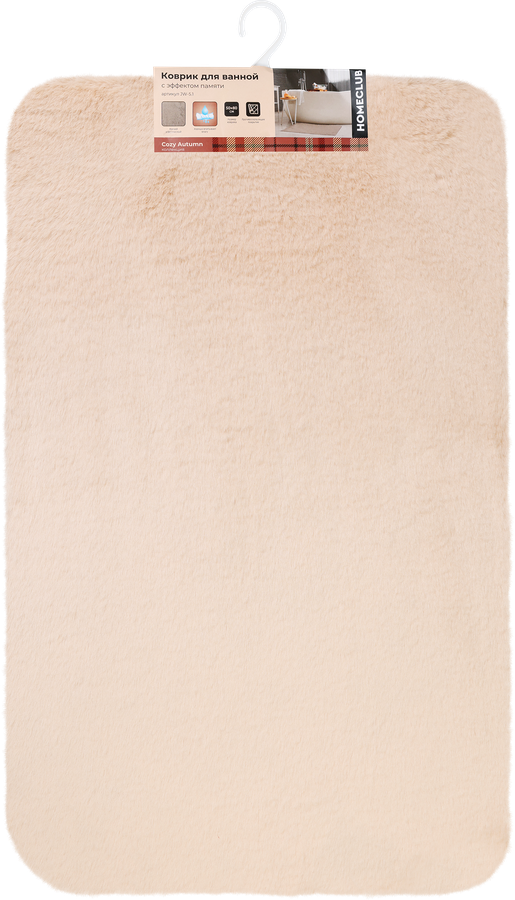 Коврик для ванной HOMECLUB Soft, мемори форм, 50x80см, бежевый, Арт. JW-5.1, предпросмотр