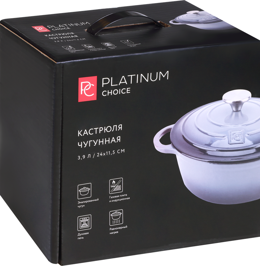 Кастрюля PLATINUM CHOICE индукция, эмаль, чугун, цвет серый, 3.9л, Арт. RL-CI2, превью