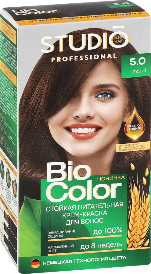 Краска для волос STUDIO Biocolor 5.0 Русый, 115мл, предпросмотр