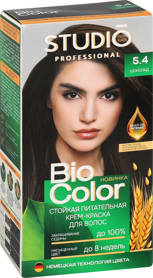 Краска для волос STUDIO Biocolor 5.4 Шоколад, 115мл, превью