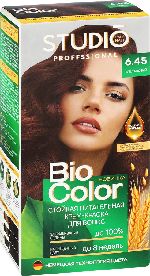 Краска для волос STUDIO Biocolor 6.45 Каштановый, 115мл, предпросмотр