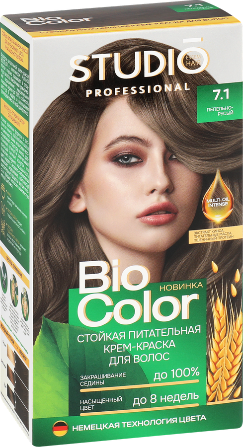 Краска для волос STUDIO Biocolor 7.1 Пепельно-русый, 115мл, предпросмотр