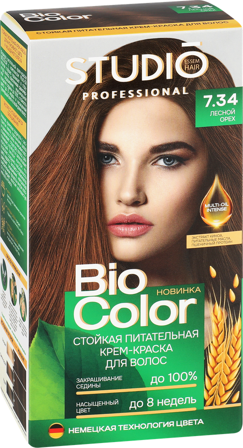 Краска для волос STUDIO Biocolor 7.34 Лесной орех, 115мл, предпросмотр