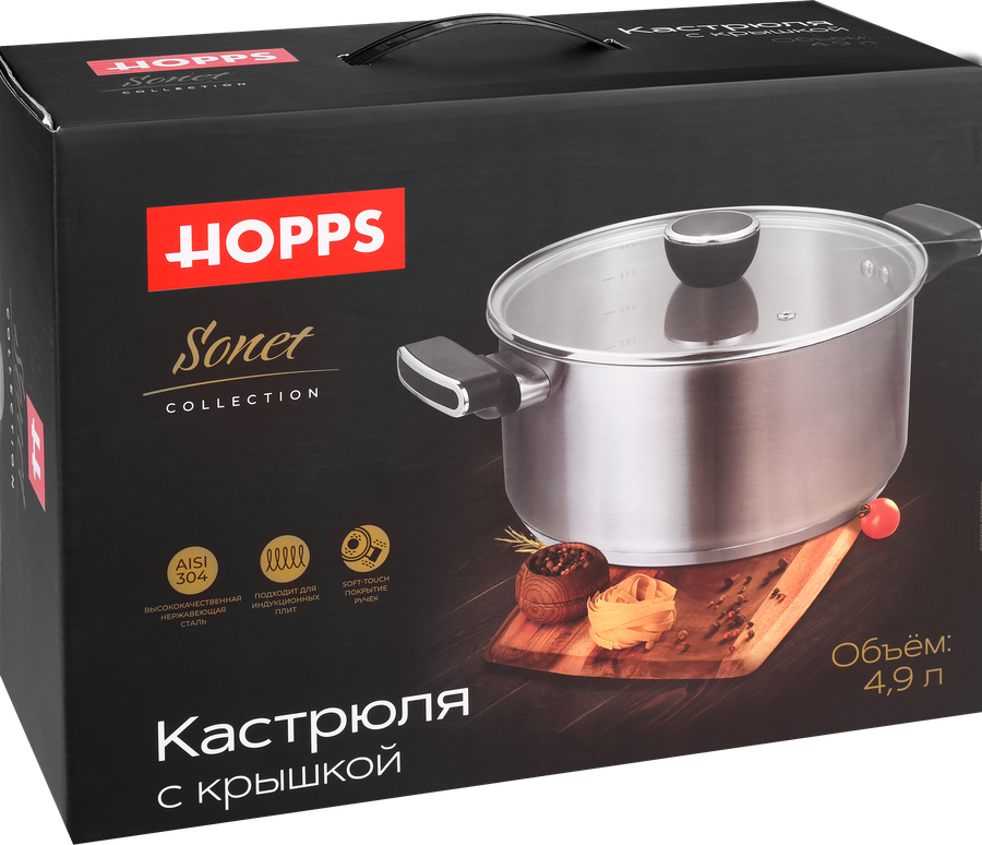 Кастрюля HOPPS Sonet, ручки soft-touch, нержавеющая сталь, 4.9л, Арт. HNSS-24, превью