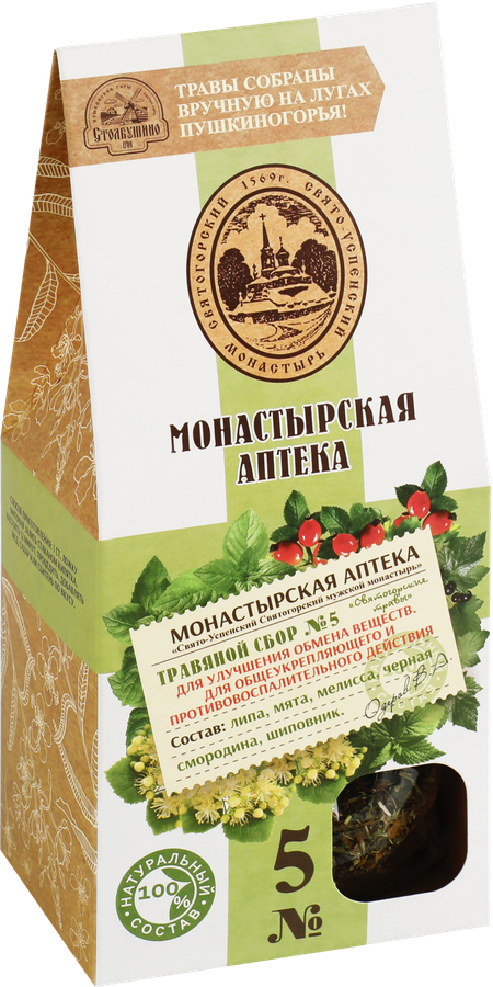 Травяной сбор МОНАСТЫРСКАЯ АПТЕКА N5 Для улучшения обмена веществ, 50г, превью