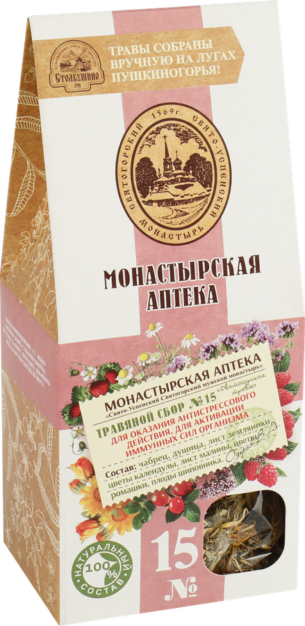 Травяной сбор МОНАСТЫРСКАЯ АПТЕКА N15 Для оказания антистрессового действия, 50г, превью