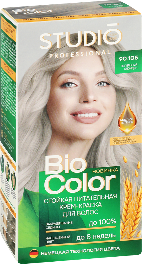Краска для волос STUDIO Biocolor 90.105 Пепельный блондин, 115мл, превью