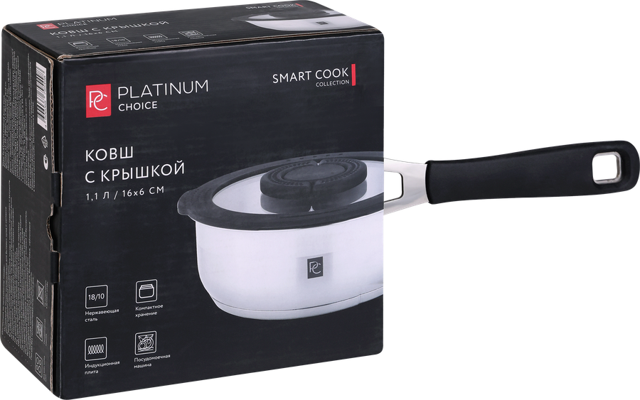 Ковш PLATINUM CHOICE Smart Cook, нержавеющая сталь, силикон, 1.1л, Арт. LF-SS1, предпросмотр