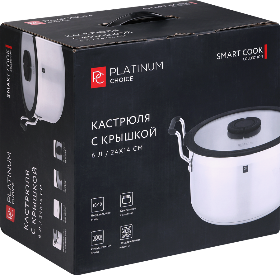 Кастрюля PLATINUM CHOICE Smart Cook, нержавеющая сталь, силикон, 6л, Арт. LF-SS4, превью