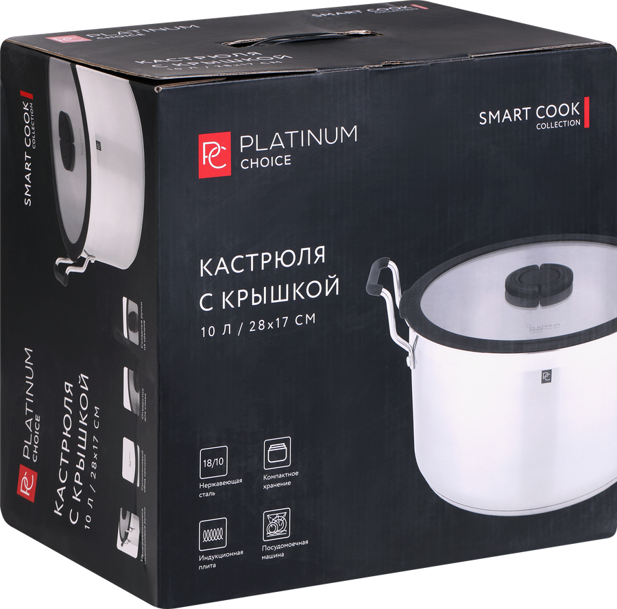 Кастрюля PLATINUM CHOICE Smart Cook, нержавеющая сталь, силикон, 10л, Арт. LF-SS6, предпросмотр