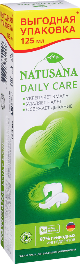 Зубная паста NATUSANA Daily care, 125мл, превью