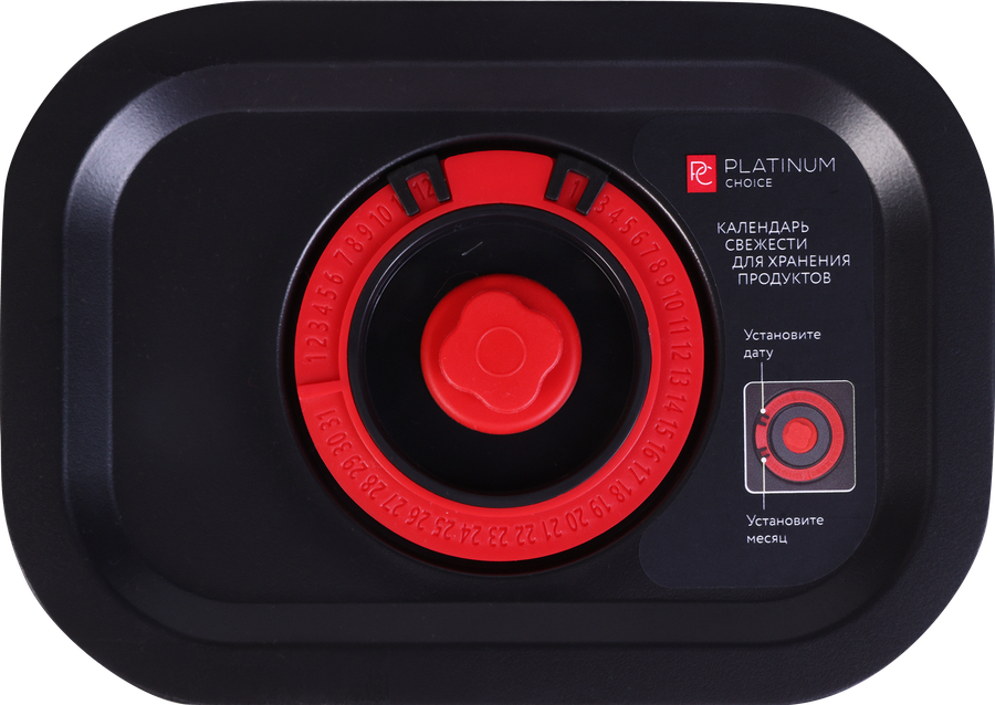 Контейнер PLATINUM CHOICE Smart Cook, герметичный, жаропрочное стекло, силикон, 480мл, Арт. CLC-1, превью
