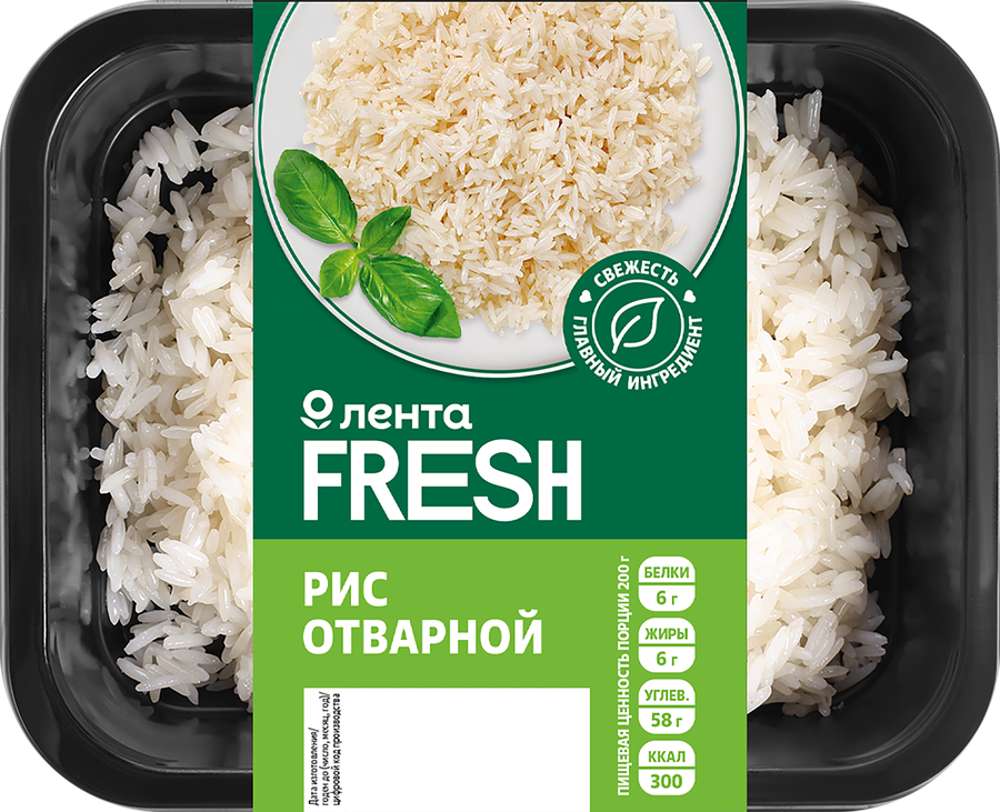 Рис отварной ЛЕНТА FRESH, 200г, превью