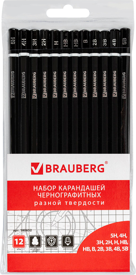 Набор чернографитных карандашей BRAUBERG Line 5H-5B разной твердости, Арт. 180652, 12шт, предпросмотр