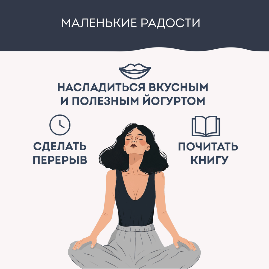 Йогурт питьевой NEO Классический 1,8%, без змж 260г, предпросмотр