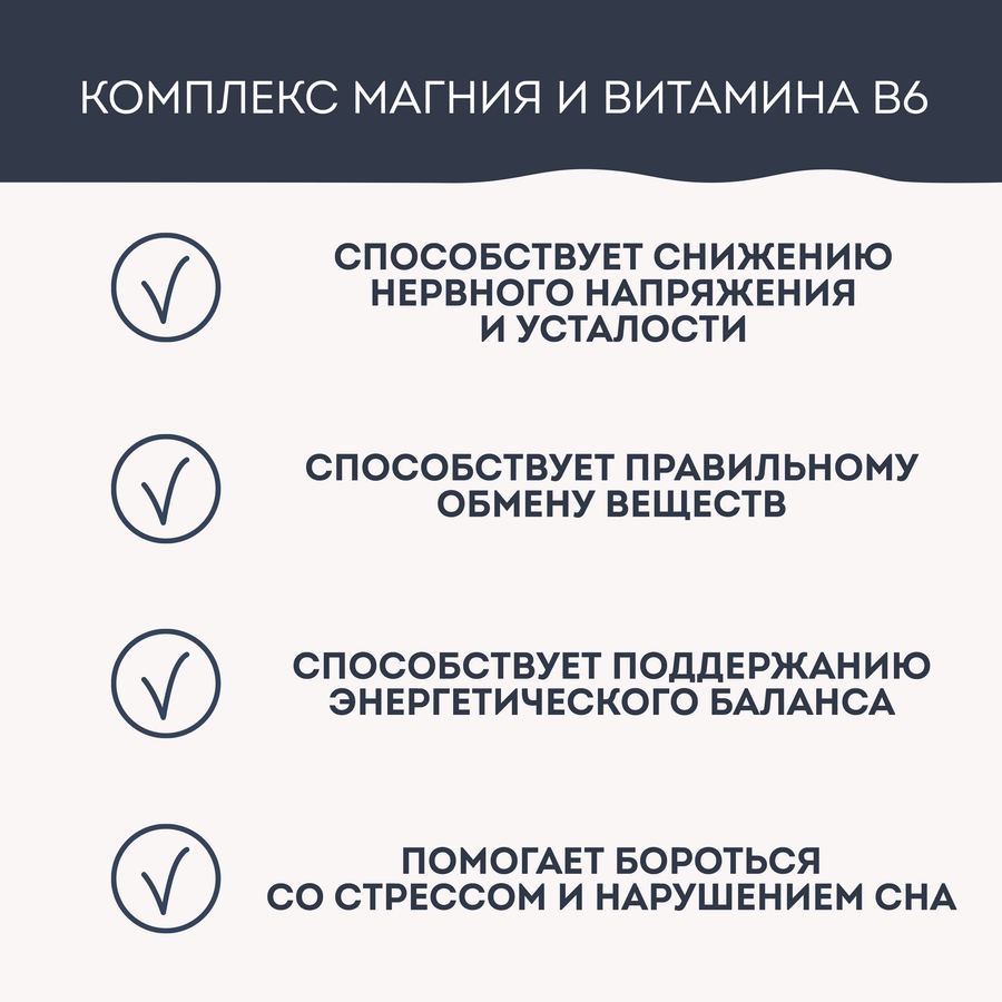 Йогурт питьевой NEO Фруктовый Манго, малина 1,5%, без змж 260г, предпросмотр