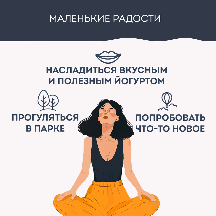 Йогурт питьевой NEO Фруктовый Манго, малина 1,5%, без змж 260г, превью