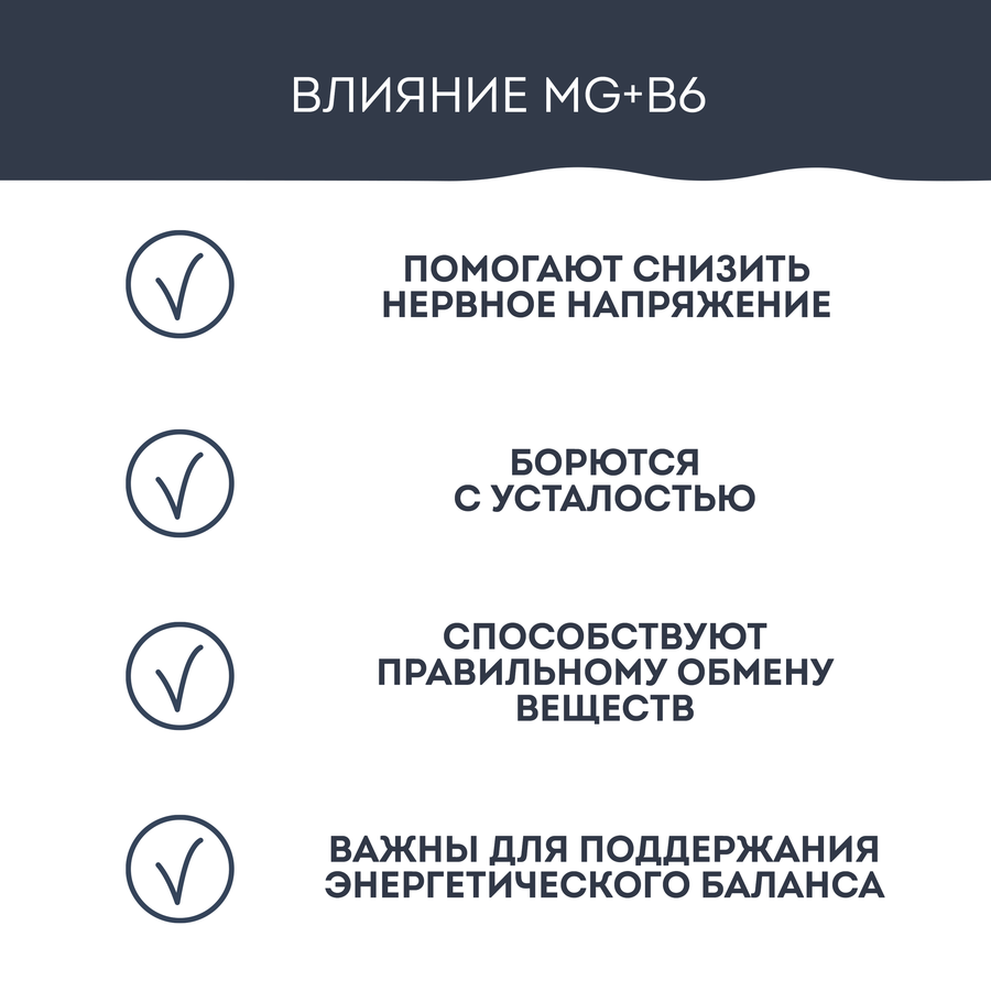 Йогурт питьевой NEO Фруктовый Манго, малина 1,5%, без змж 260г, предпросмотр