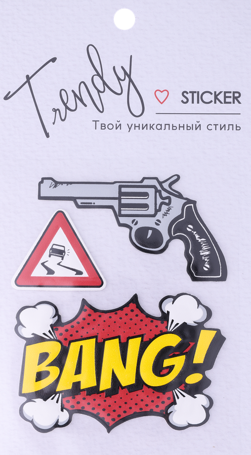 Набор стикеров КРОК&ДИЛЛИ Trendy 18х10,7см, Арт. HAA0400, предпросмотр