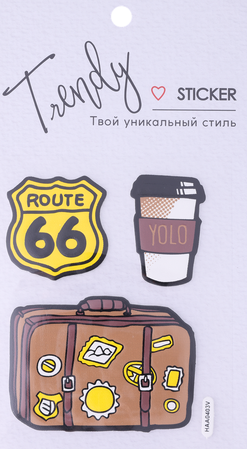 Набор стикеров КРОК&ДИЛЛИ Trendy 18х10,7см, Арт. HAA0400, предпросмотр