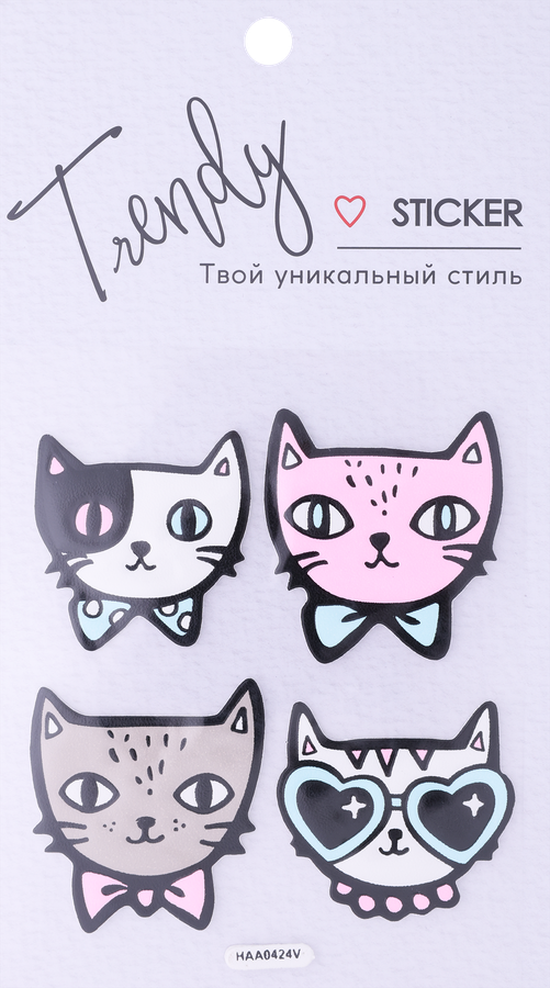 Набор стикеров КРОК&ДИЛЛИ Trendy 18х10,7см, Арт. HAA0400, превью