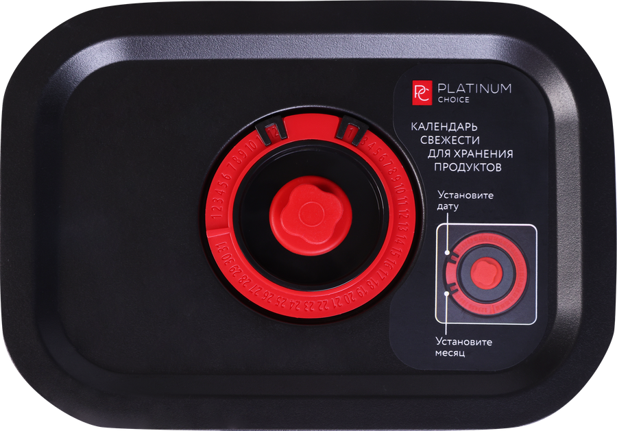 Контейнер PLATINUM CHOICE Smart Cook, герметичный, жаропрочное стекло, силикон, 900мл, Арт. CLC-2, предпросмотр