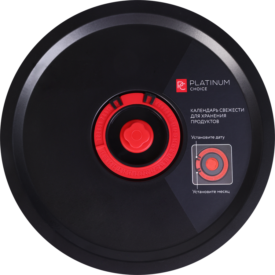 Контейнер PLATINUM CHOICE Smart Cook, герметичный, круглый, жаропрочное стекло, силикон, 1.55л, Арт. RKS-2, предпросмотр