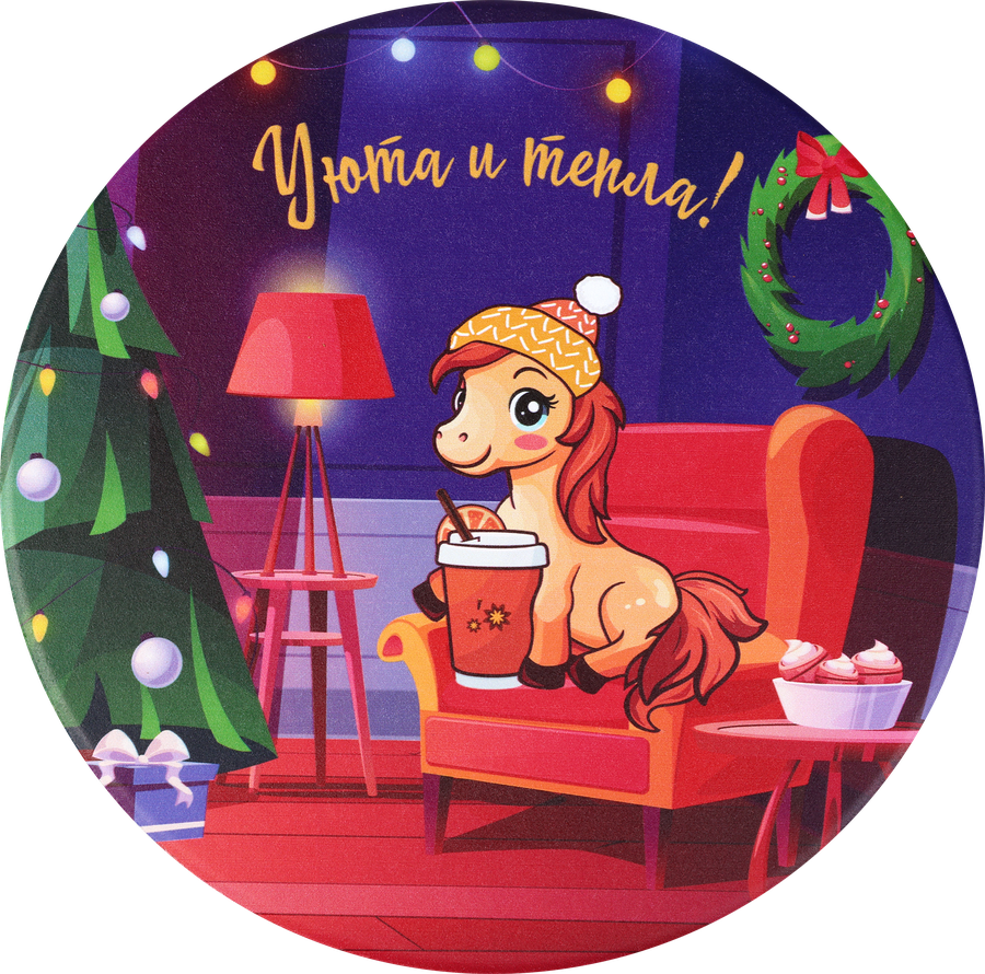 Подставка под горячее HOMECLUB Символ Года, 16х16х0,8см, керамика, Арт. CG2060H-NY25, превью