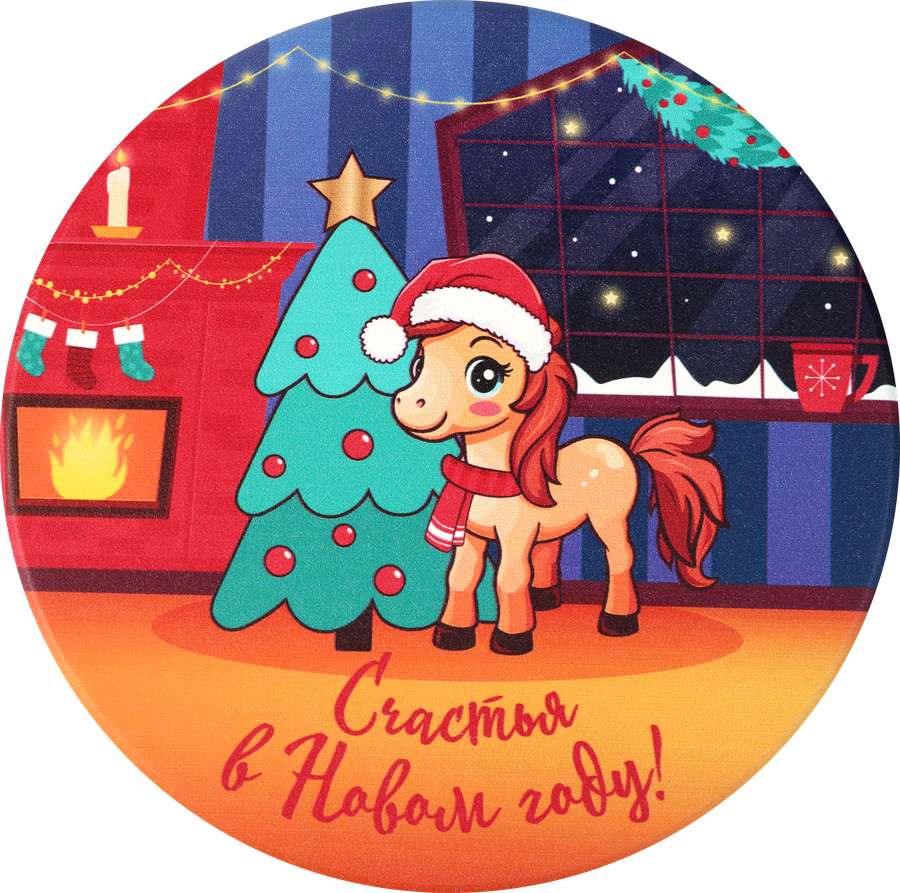Подставка для кружки HOMECLUB Символ Года, 10,3х10,3х0,7см, керамика, Арт. CG65052-NY25, предпросмотр