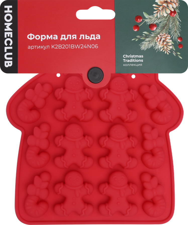 Форма для льда HOMECLUB Christmas Traditions 15,6х15,9см, силикон, Арт. K2B201BW24N06, превью