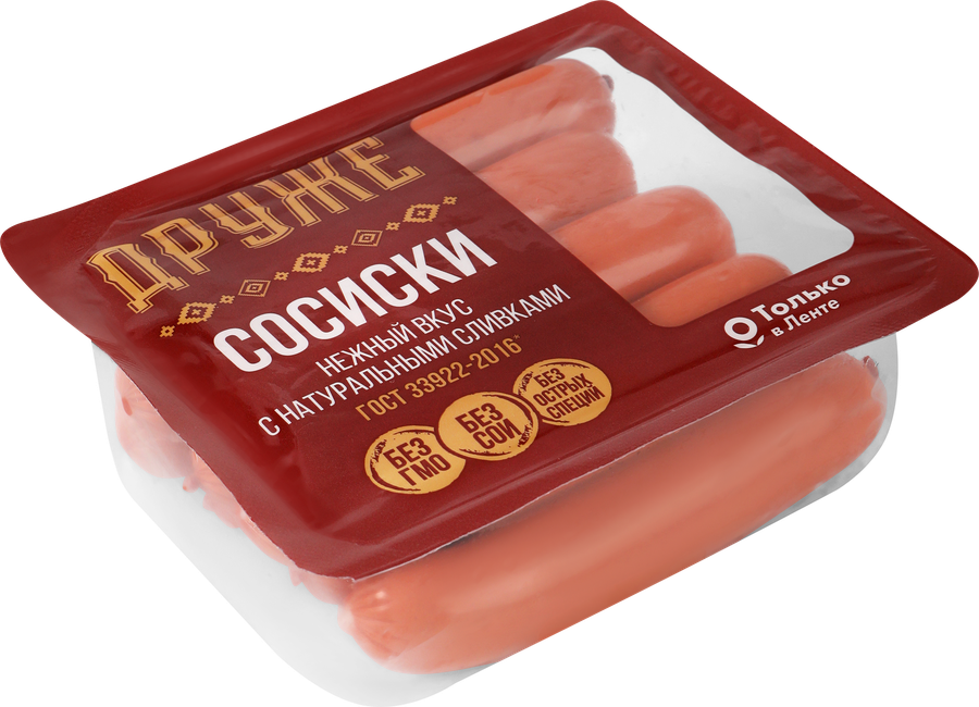 Сосиски ДРУЖЕ Нежные со сливками, 450г, превью