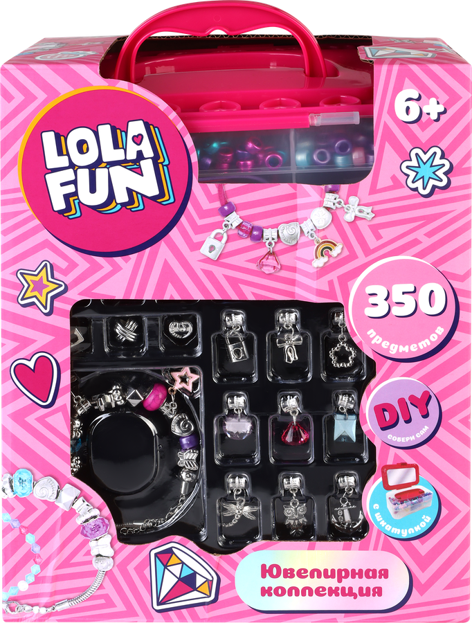 Набор игровой для создания украшений LOLAFUN со шкатулкой, Арт. KB044387, предпросмотр