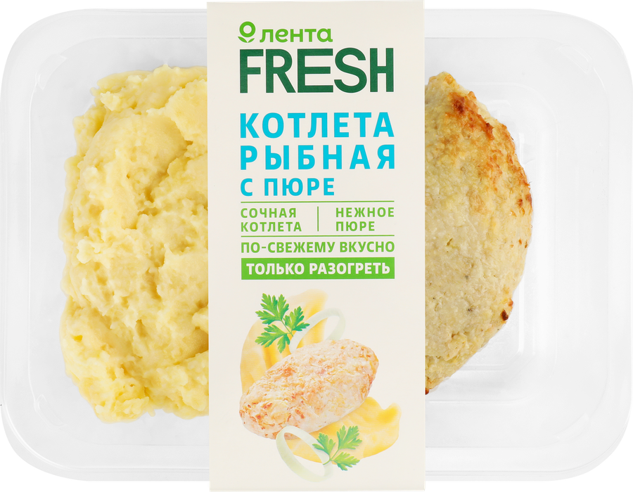 Котлеты рыбные ЛЕНТА FRESH с пюре, 240г, превью