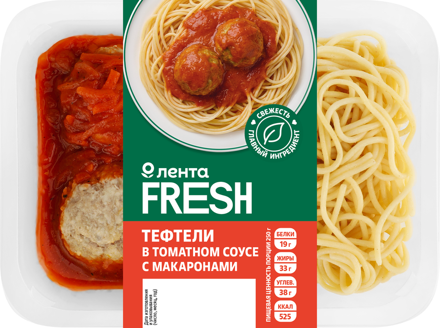 Тефтели в томатном соусе с макаронами ЛЕНТА FRESH, 250г, предпросмотр