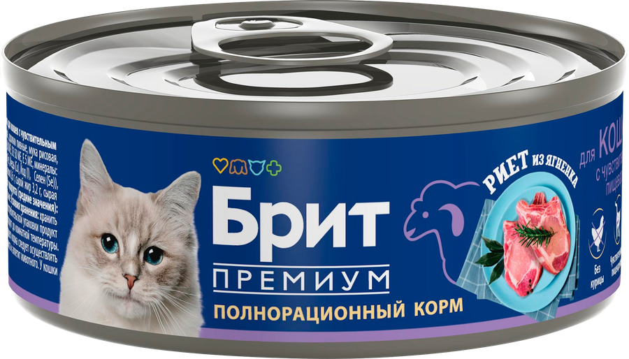 Корм консервированный для кошек BRIT PREMIUM Риет из ягненка, при чувствительном пищеварении, 100г, превью