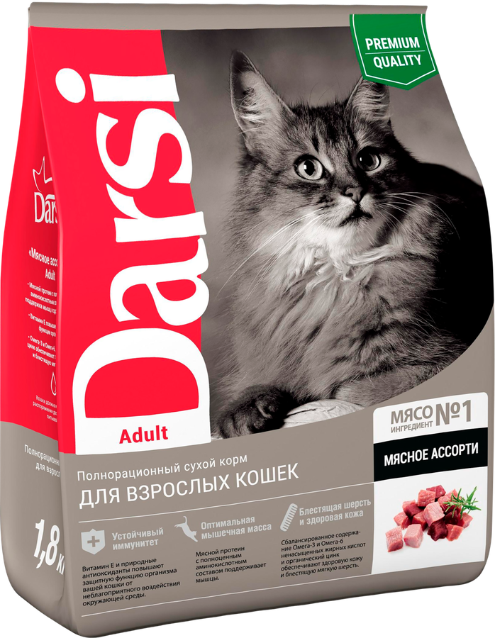 Корм сухой для кошек DARSI Adult Мясное ассорти, 1,8кг, превью