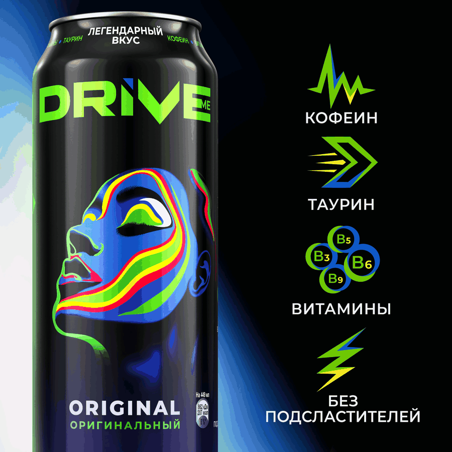 Напиток энергетический DRIVE ME Оригинальный тонизирующий газированный,  0.449л, превью