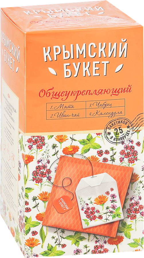 Напиток чайный КРЫМСКИЙ БУКЕТ Общеукрепляющий, 25пак, превью