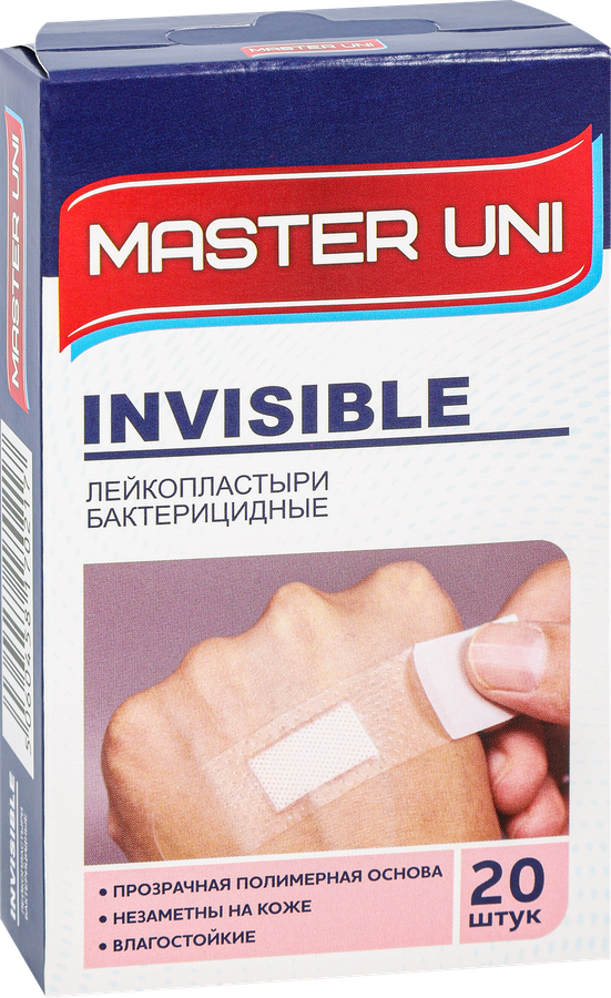 Пластырь MASTER UNI Invisible бактерицидный, прозрачный 7,2х1,9см, 20шт, предпросмотр