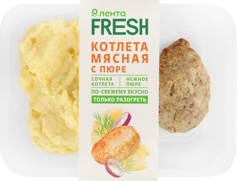 Котлета ЛЕНТА FRESH с картофельным пюре, 250г, превью
