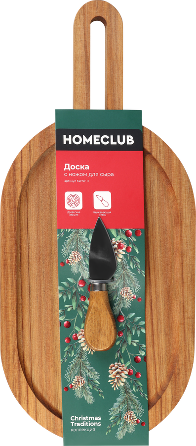 Доска HOMECLUB Nord 40х18х1,5см, с ножом для сыра, овальная, акация, нержавеющая сталь, Арт. SWNY-11, превью