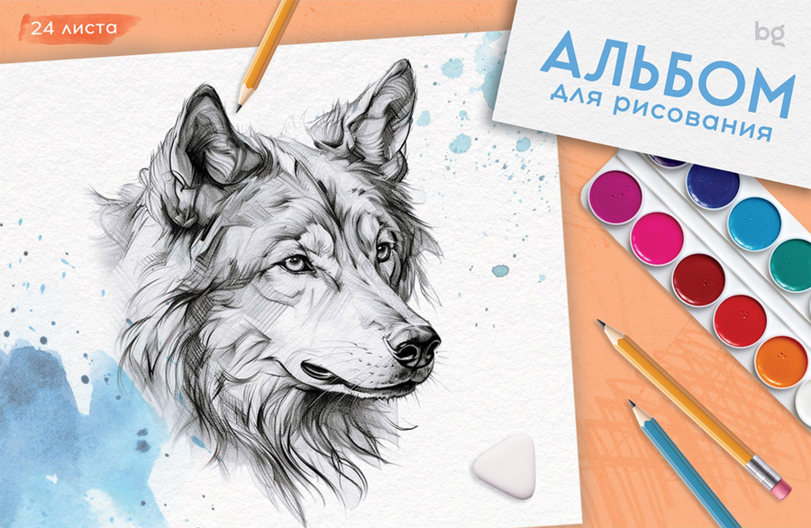 Альбом для рисования БИДЖИ Хобби, 24 листа, А4, на скрепке, превью