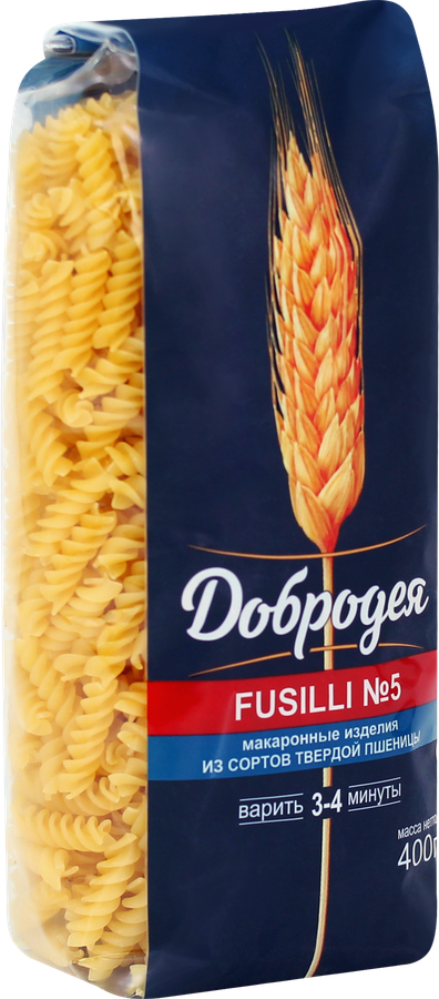 Макароны ДОБРОДЕЯ Fusilli №5 группа А высший сорт, 400г, превью