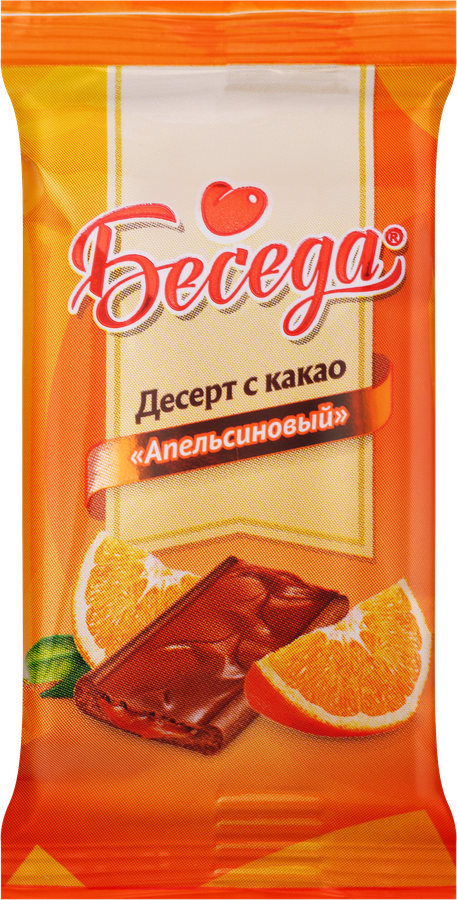 Десерт ESSEN Апельсиновый с какао, весовой, предпросмотр